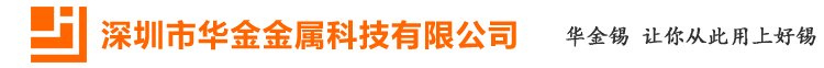 倍加信智慧社區(qū)-深圳市倍加信科技有限公司
